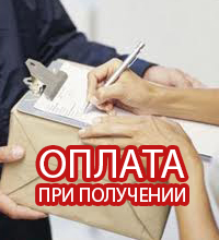 Складная солнечная панель купить